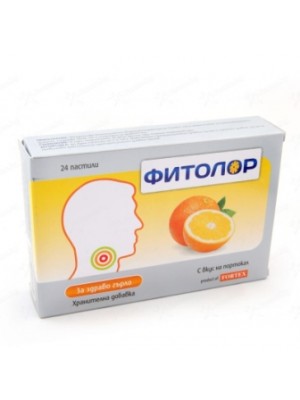 FITOLOR orange 18 tablets